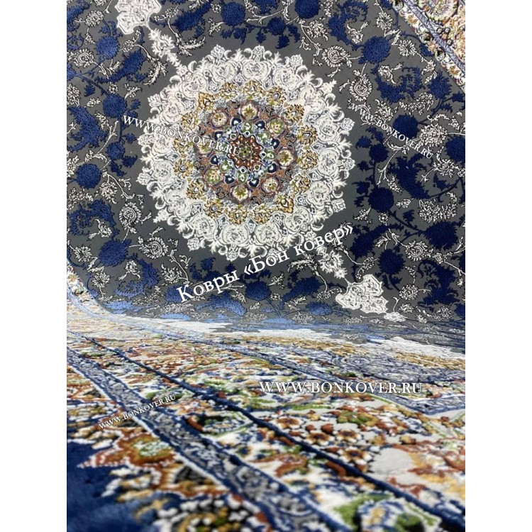 Турецкий Ковер Для Медальон Дизайн 30573 Синий